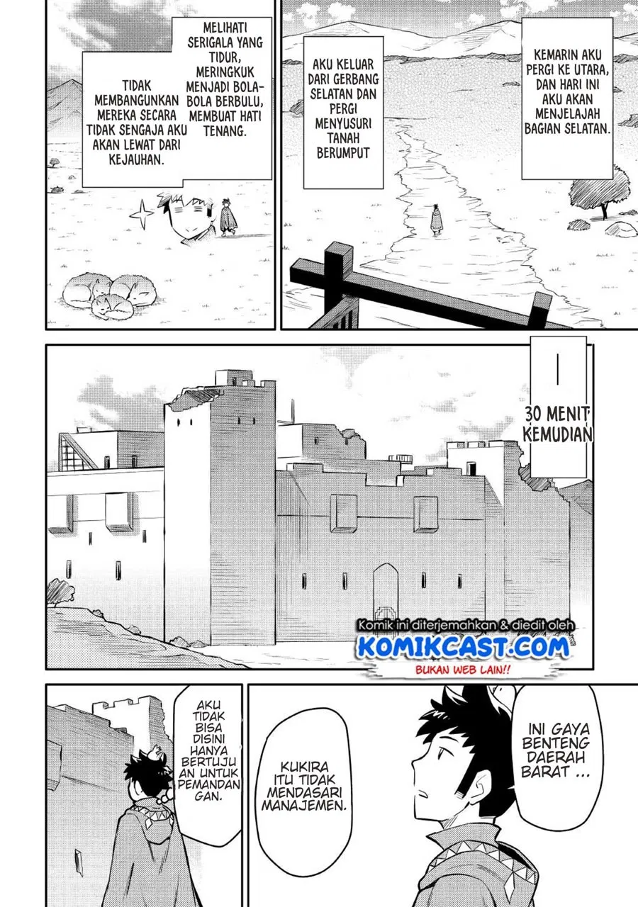 toaru-ossan-no-vrmmo-katsudouki - Chapter: 39