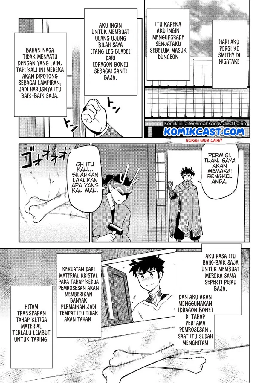 toaru-ossan-no-vrmmo-katsudouki - Chapter: 39