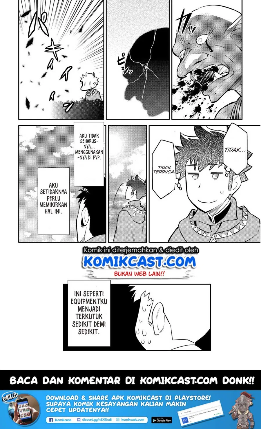 toaru-ossan-no-vrmmo-katsudouki - Chapter: 39