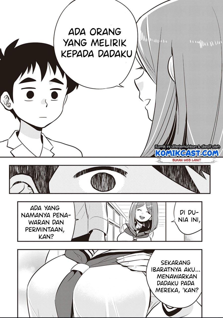 giri-giri-saegiru-katagirisan - Chapter: 17