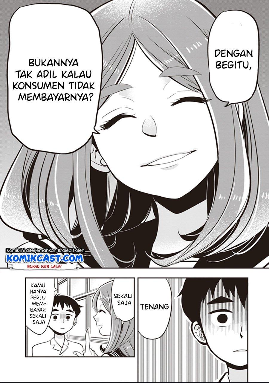 giri-giri-saegiru-katagirisan - Chapter: 17
