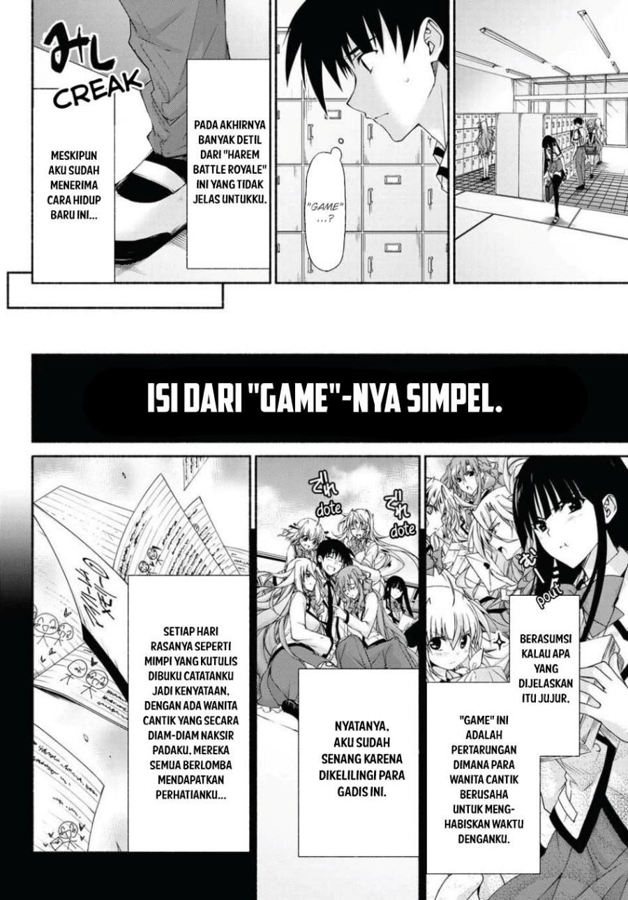 renai-harem-game-shuuryou-no-oshirase-ga-kuru-koro-ni - Chapter: 16