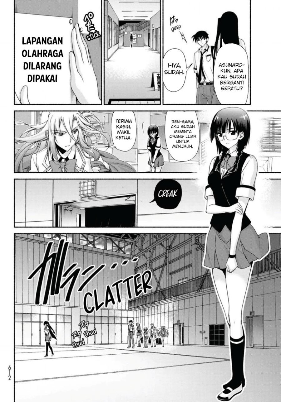 renai-harem-game-shuuryou-no-oshirase-ga-kuru-koro-ni - Chapter: 16