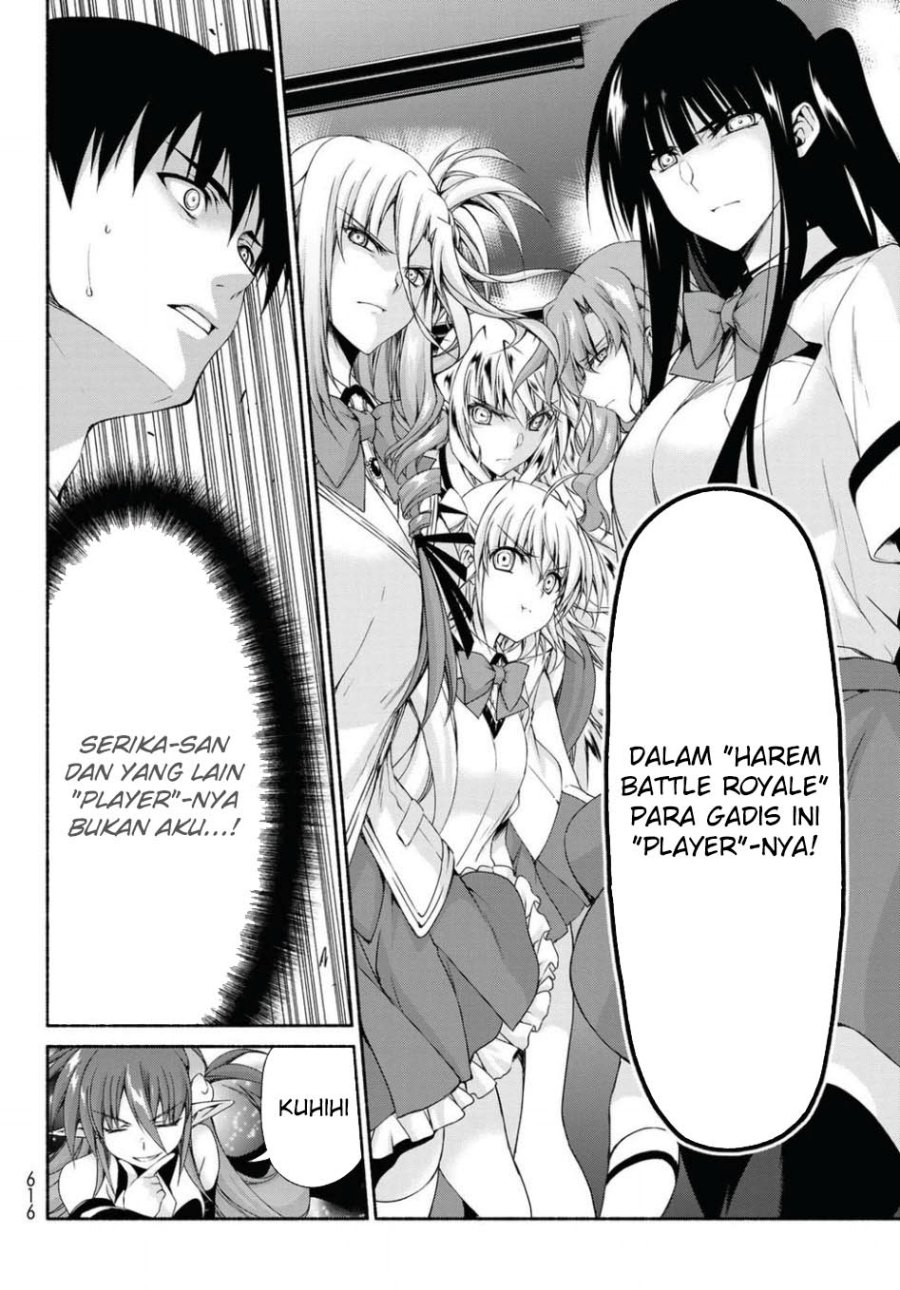 renai-harem-game-shuuryou-no-oshirase-ga-kuru-koro-ni - Chapter: 16