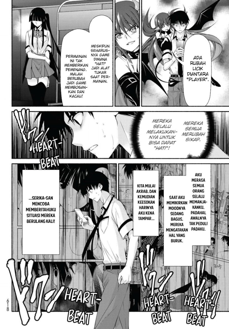 renai-harem-game-shuuryou-no-oshirase-ga-kuru-koro-ni - Chapter: 16