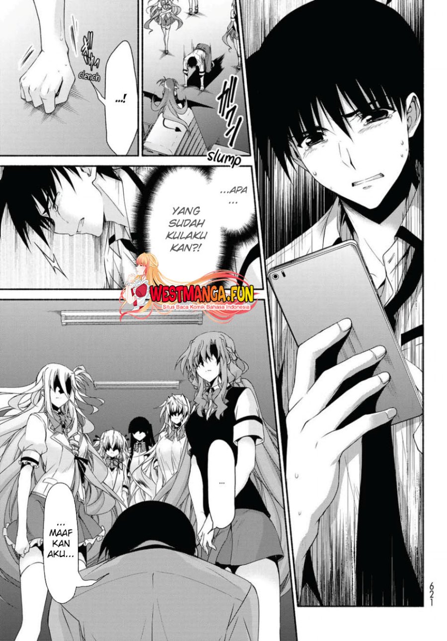 renai-harem-game-shuuryou-no-oshirase-ga-kuru-koro-ni - Chapter: 16