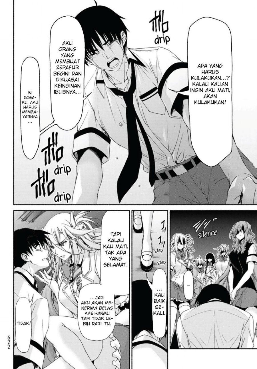 renai-harem-game-shuuryou-no-oshirase-ga-kuru-koro-ni - Chapter: 16