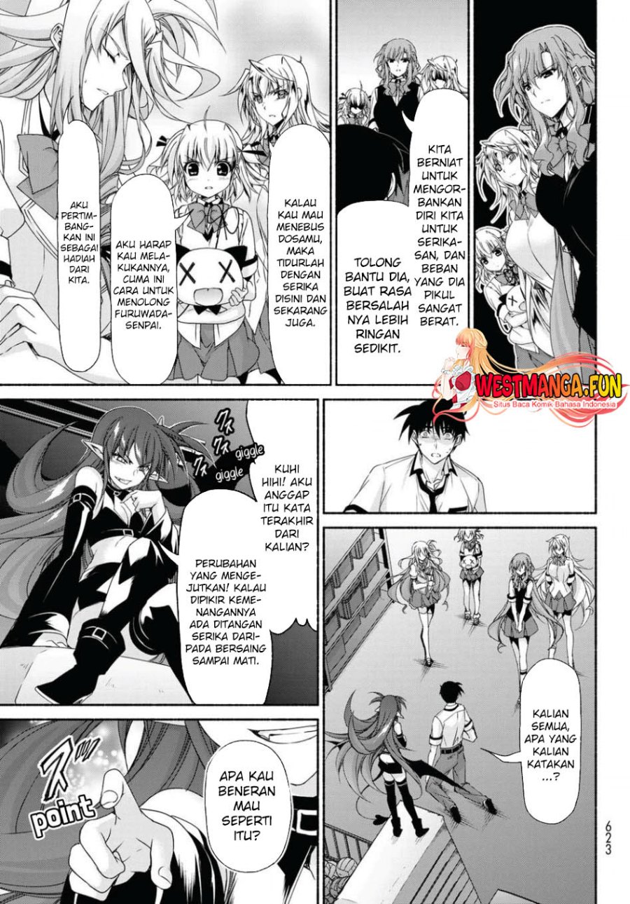 renai-harem-game-shuuryou-no-oshirase-ga-kuru-koro-ni - Chapter: 16