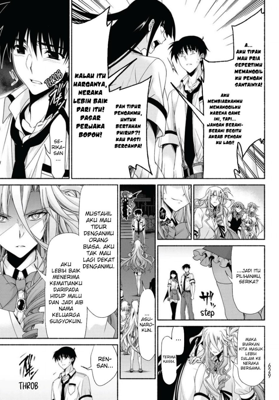 renai-harem-game-shuuryou-no-oshirase-ga-kuru-koro-ni - Chapter: 16