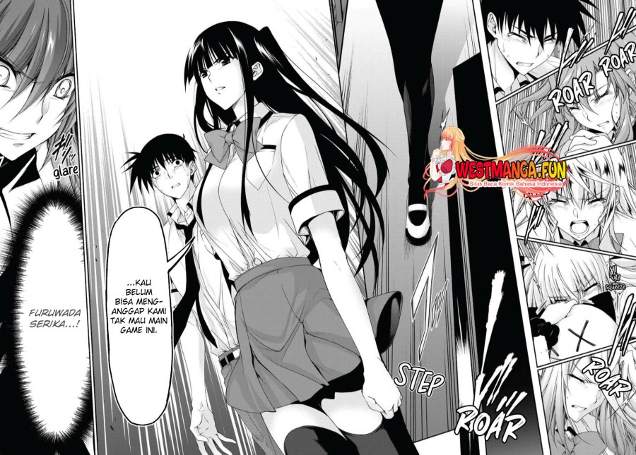 renai-harem-game-shuuryou-no-oshirase-ga-kuru-koro-ni - Chapter: 16