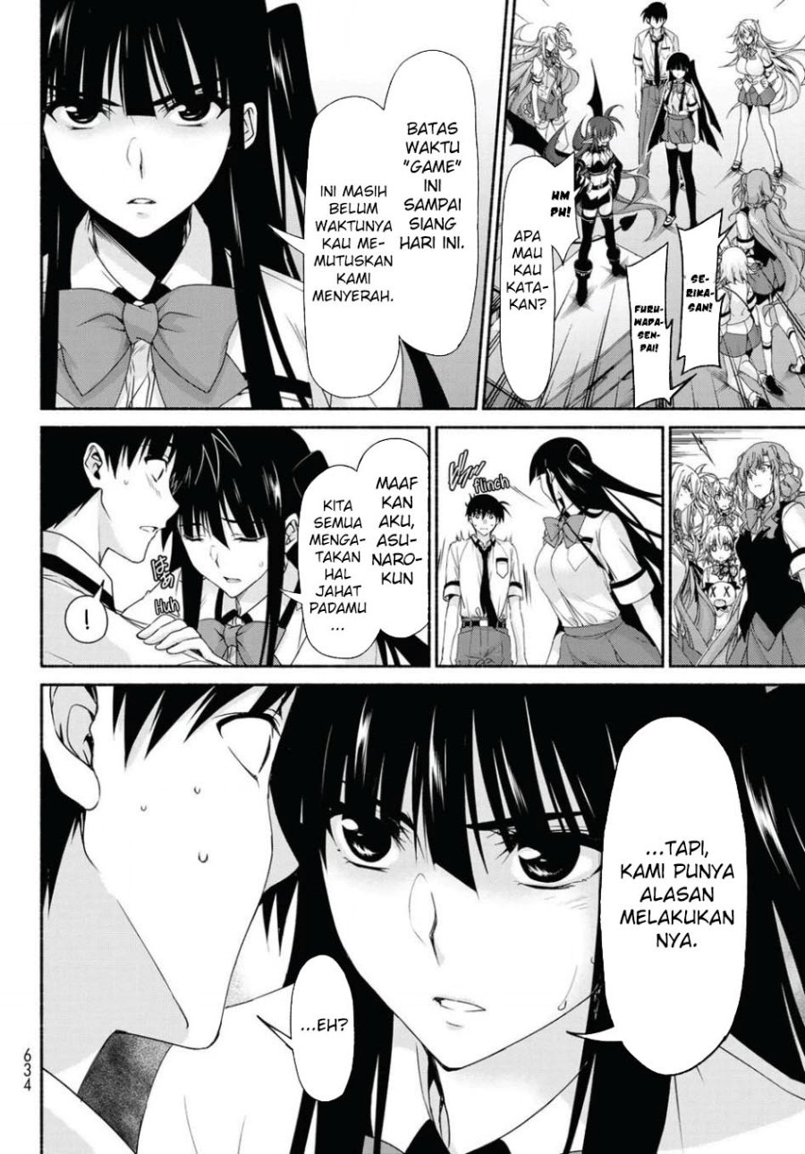 renai-harem-game-shuuryou-no-oshirase-ga-kuru-koro-ni - Chapter: 16