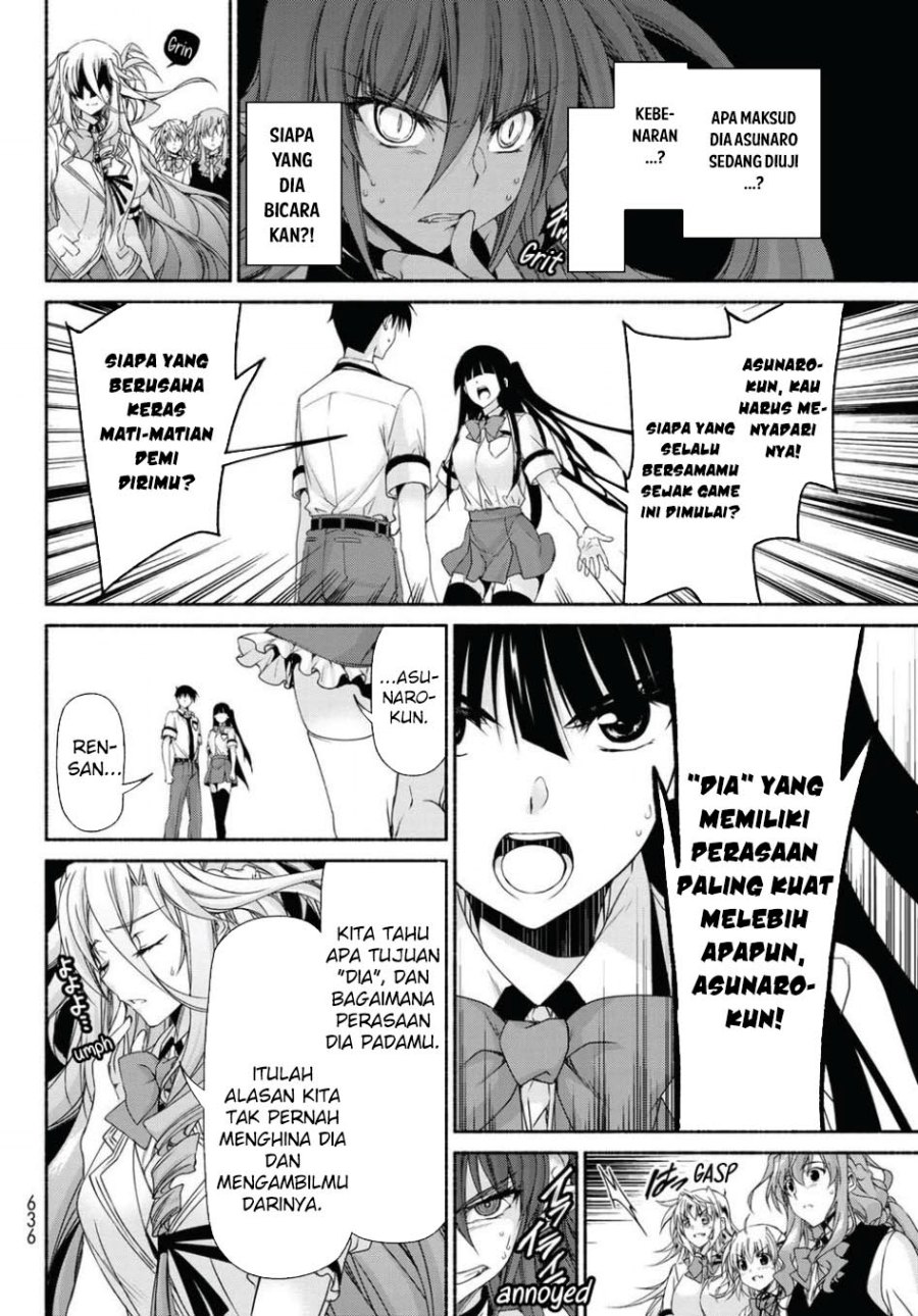 renai-harem-game-shuuryou-no-oshirase-ga-kuru-koro-ni - Chapter: 16