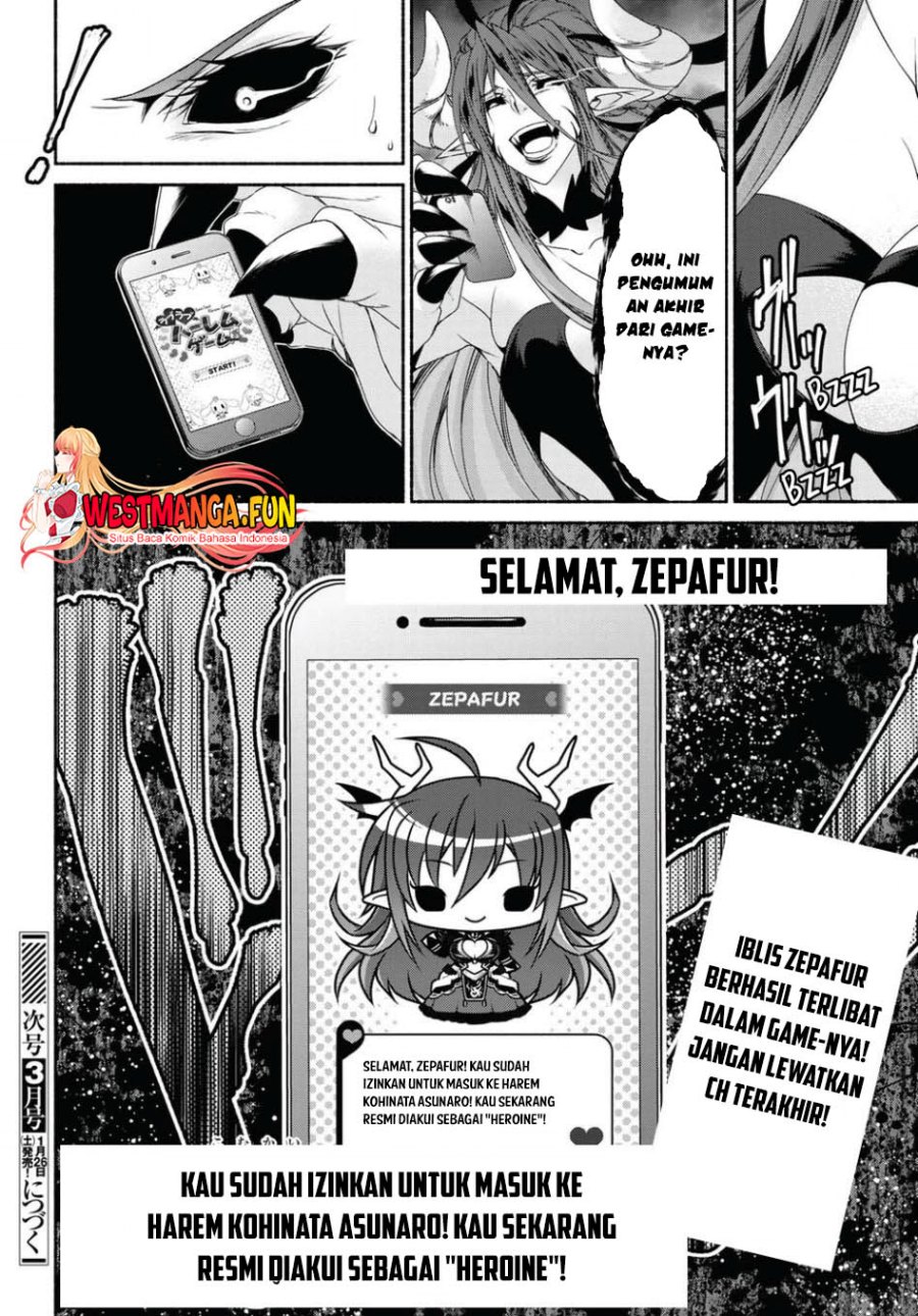 renai-harem-game-shuuryou-no-oshirase-ga-kuru-koro-ni - Chapter: 16