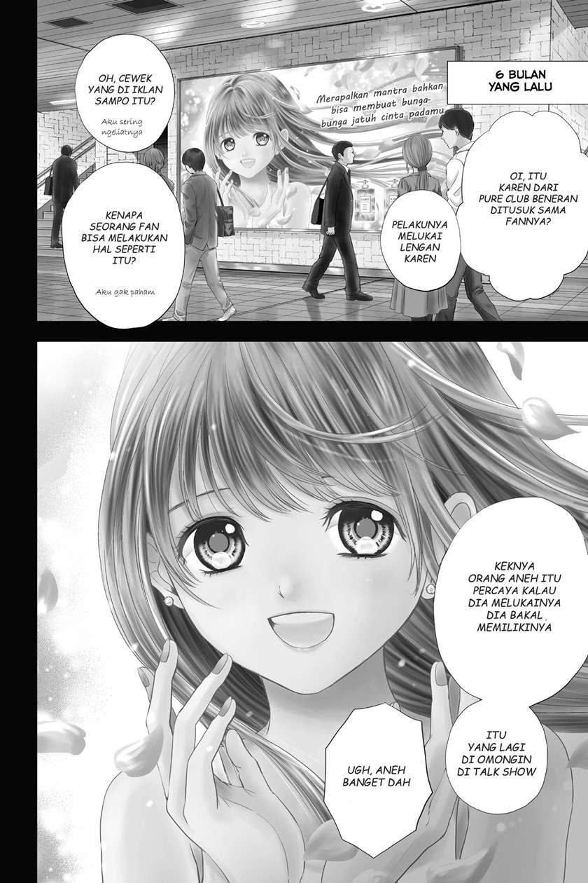 sayonara-miniskirt - Chapter: 2