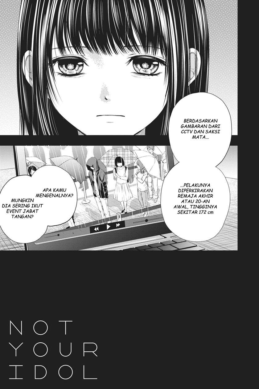 sayonara-miniskirt - Chapter: 2