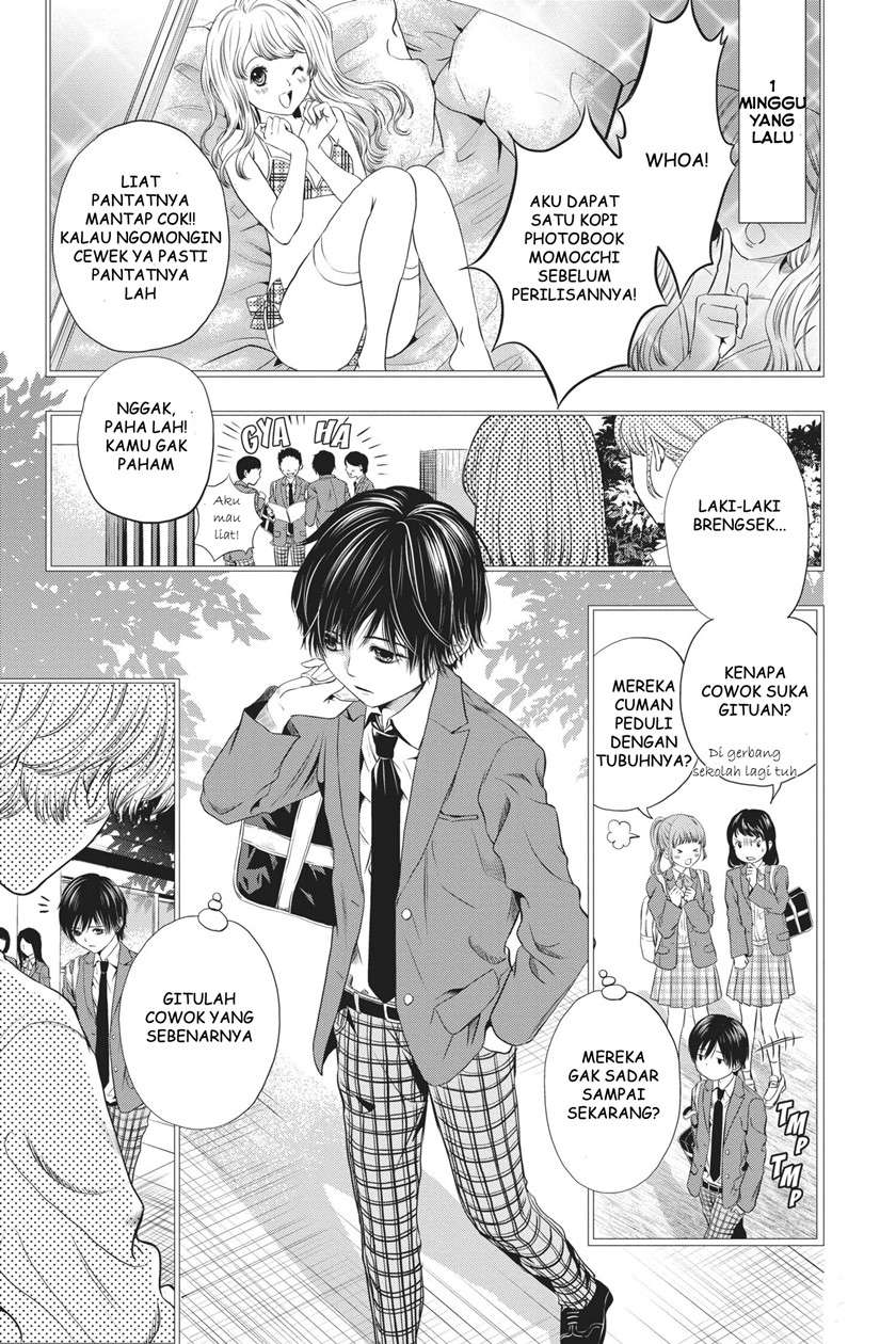 sayonara-miniskirt - Chapter: 2