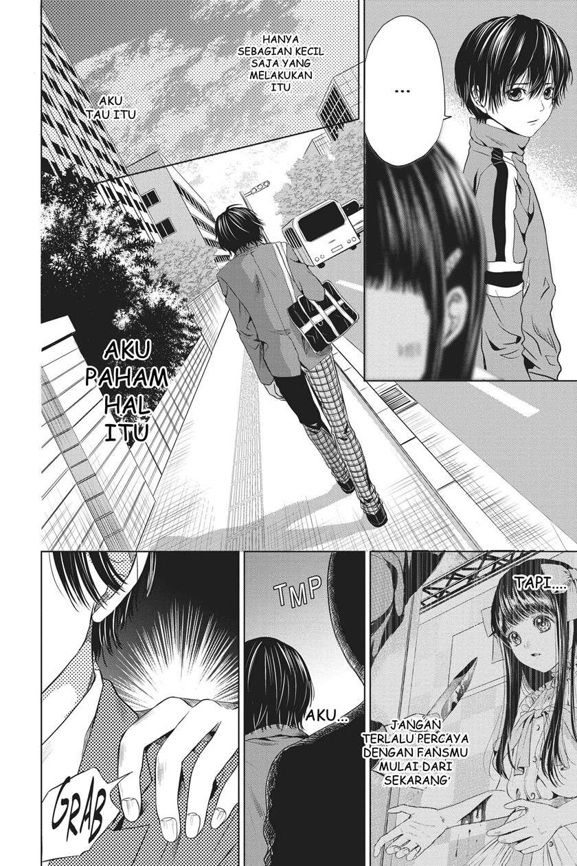 sayonara-miniskirt - Chapter: 2