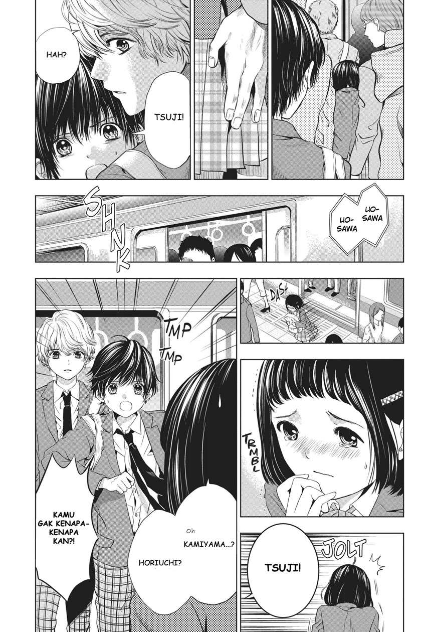 sayonara-miniskirt - Chapter: 2