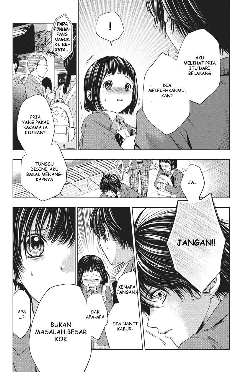 sayonara-miniskirt - Chapter: 2