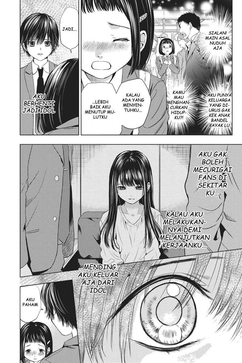 sayonara-miniskirt - Chapter: 2