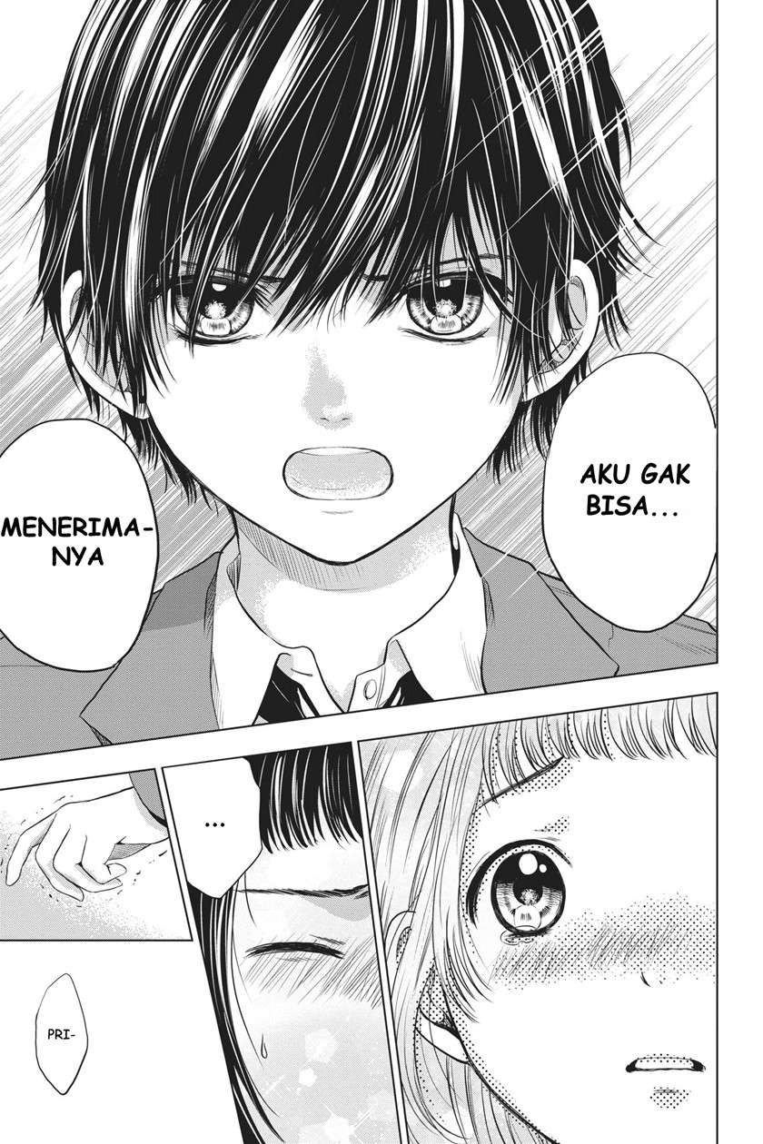 sayonara-miniskirt - Chapter: 2