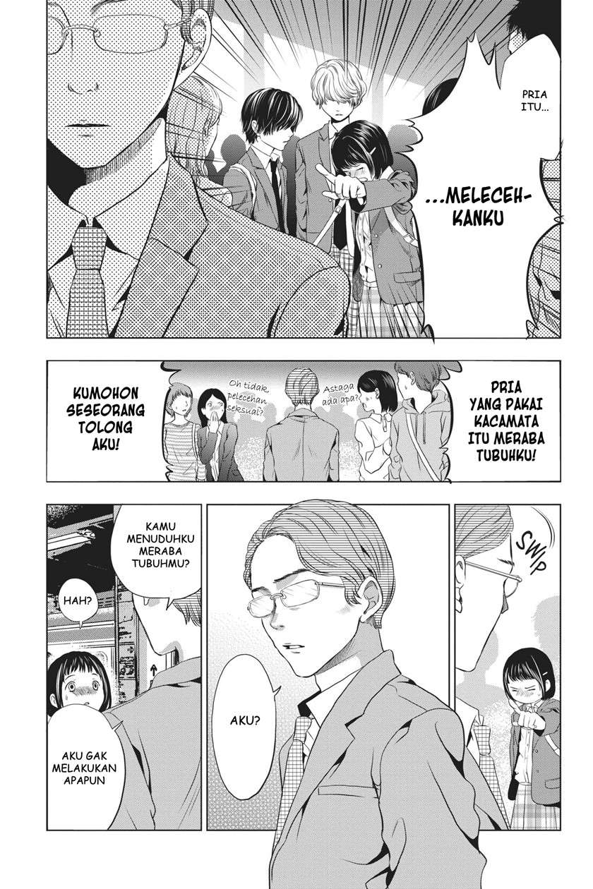 sayonara-miniskirt - Chapter: 2