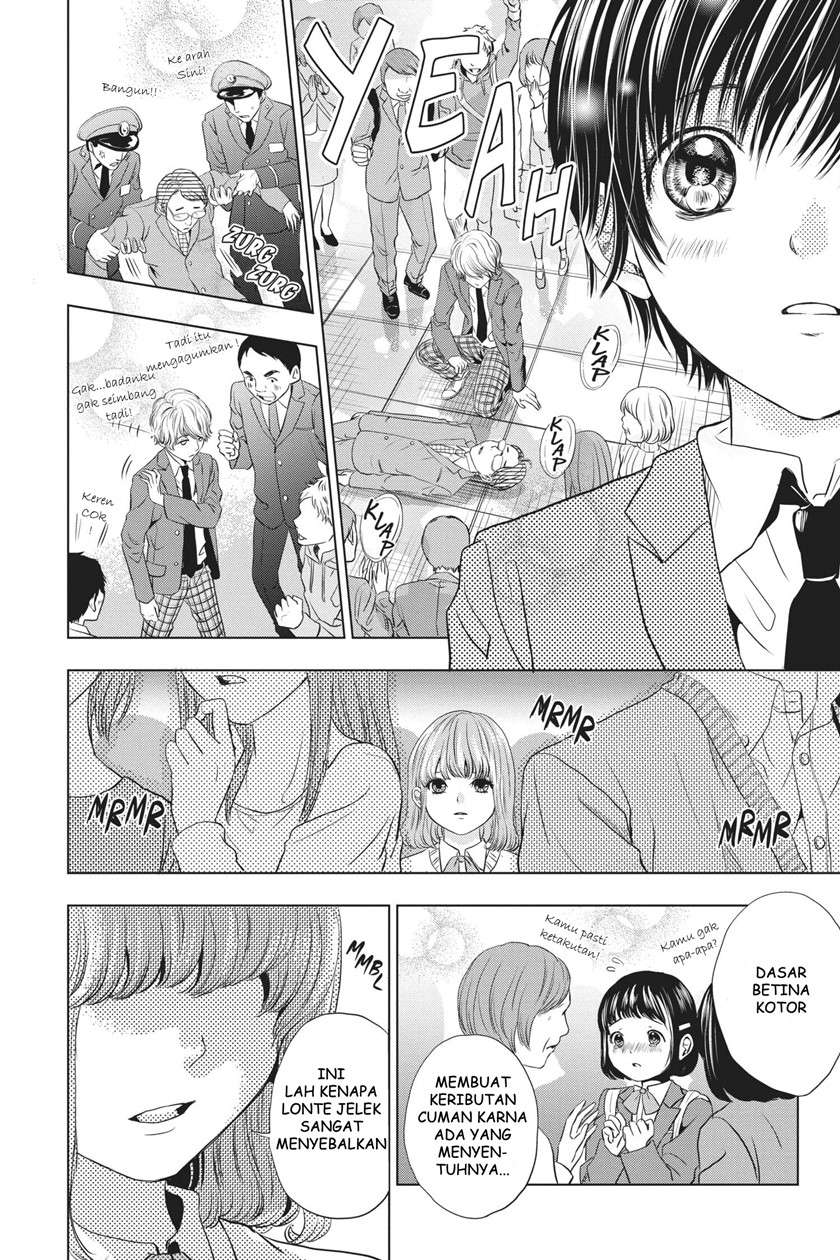 sayonara-miniskirt - Chapter: 2