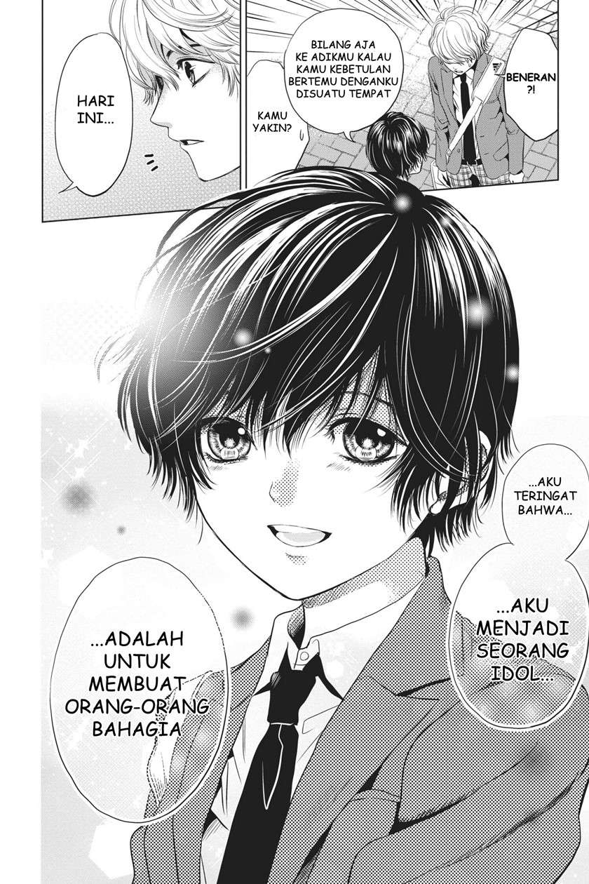 sayonara-miniskirt - Chapter: 2