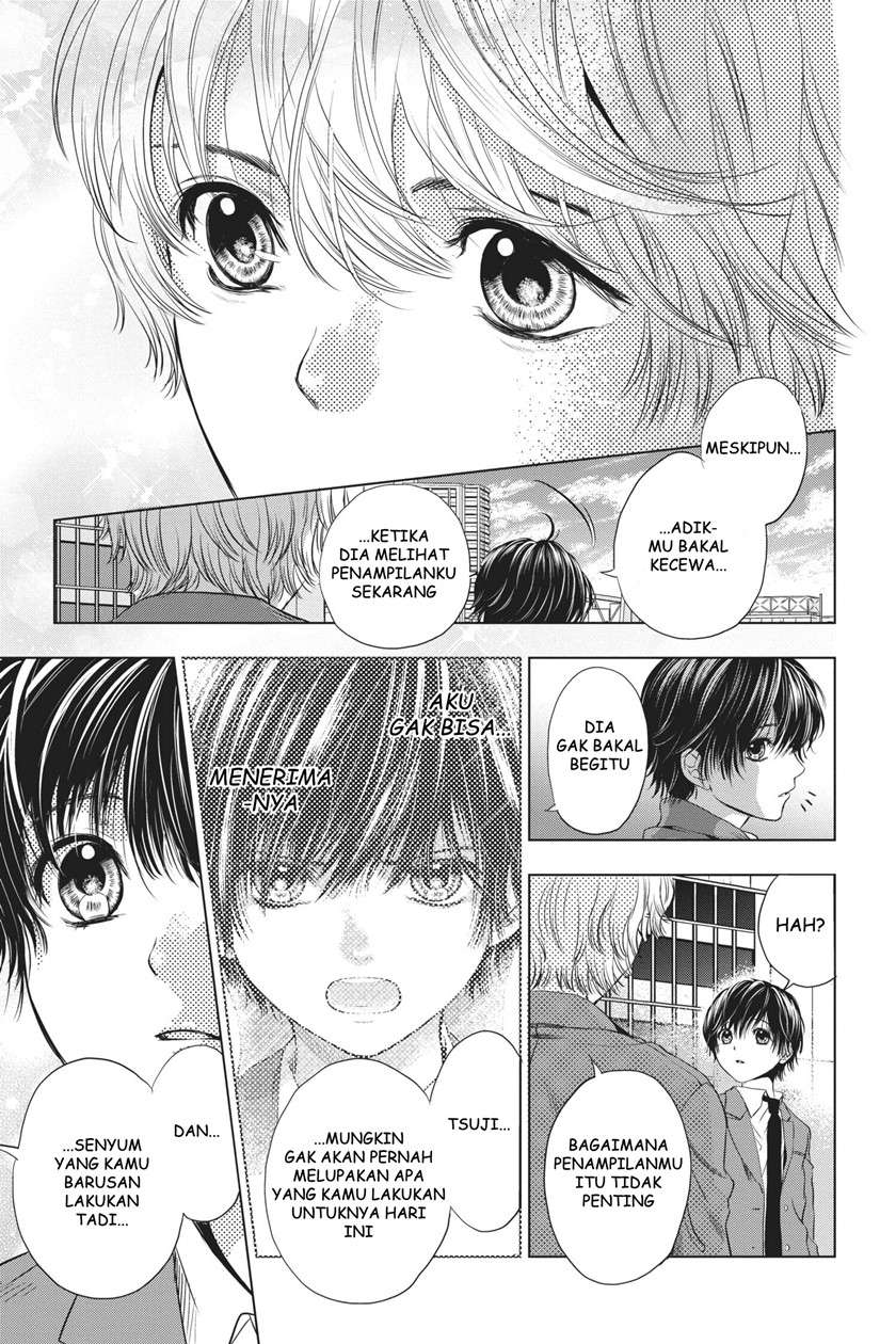 sayonara-miniskirt - Chapter: 2