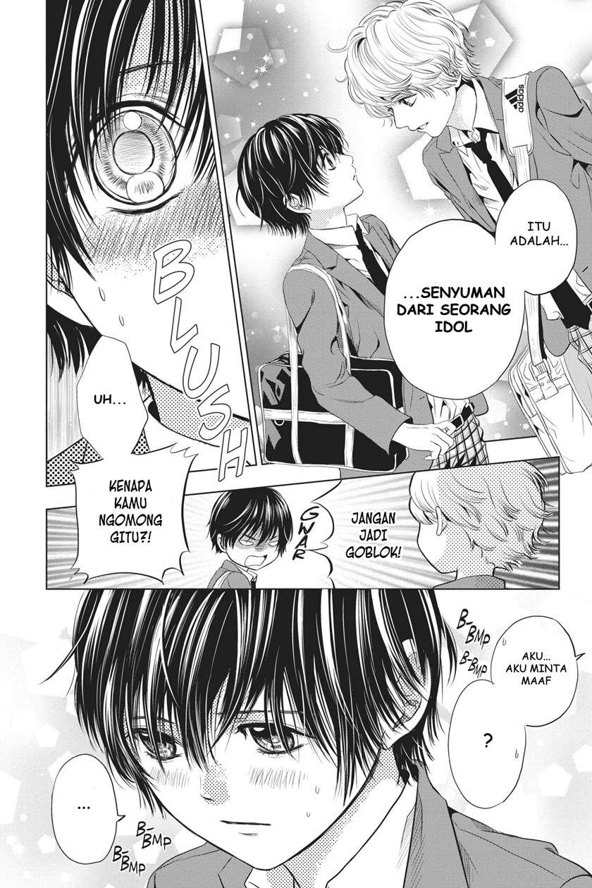 sayonara-miniskirt - Chapter: 2