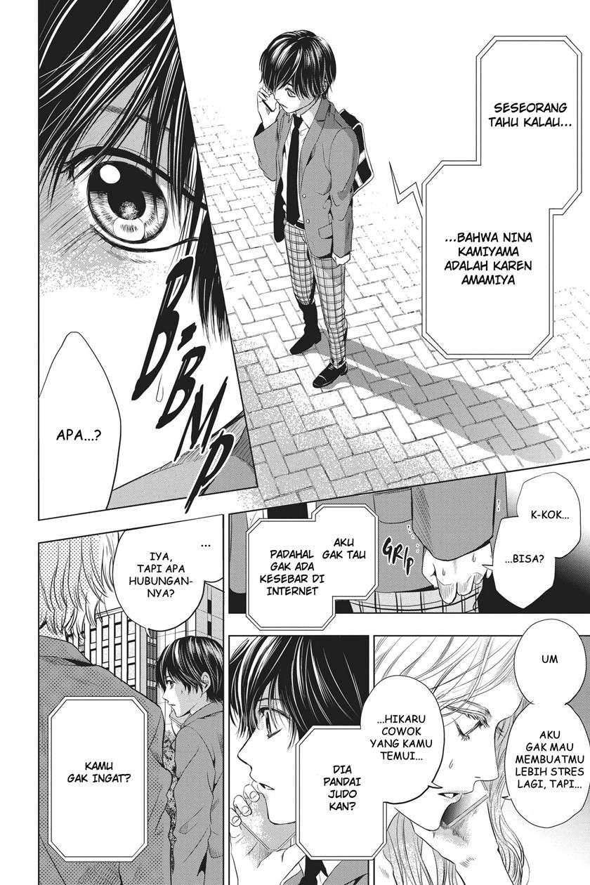 sayonara-miniskirt - Chapter: 2