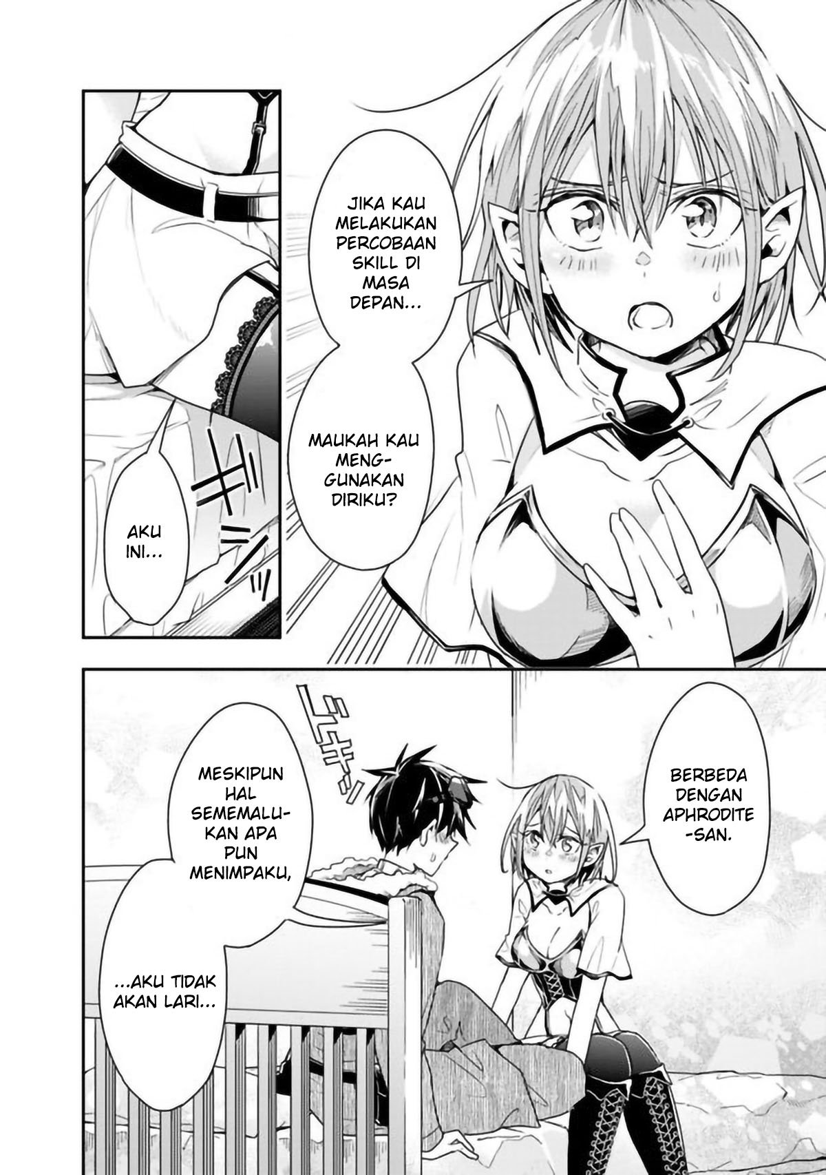 isekai-monster-breeder - Chapter: 23