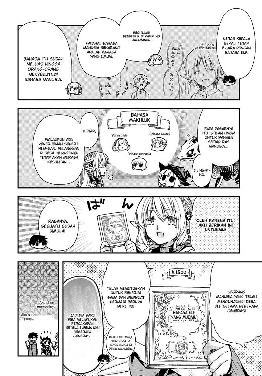 hone-dragon-no-mana-musume - Chapter: 21.2