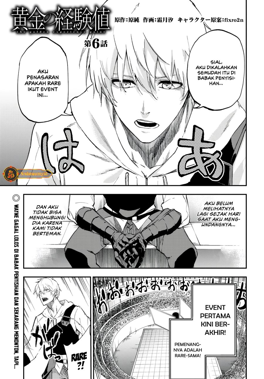 ougon-no-keikenchi - Chapter: 6