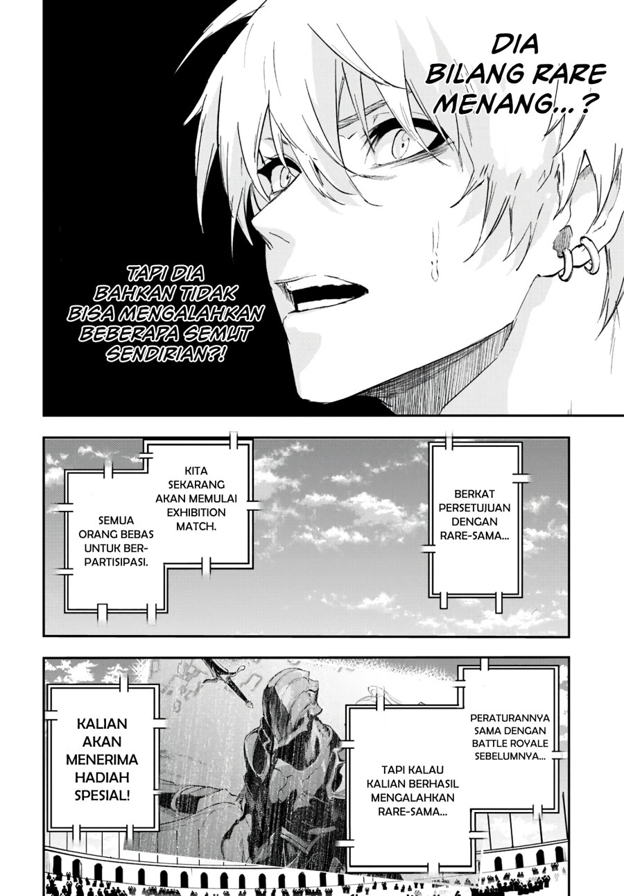 ougon-no-keikenchi - Chapter: 6