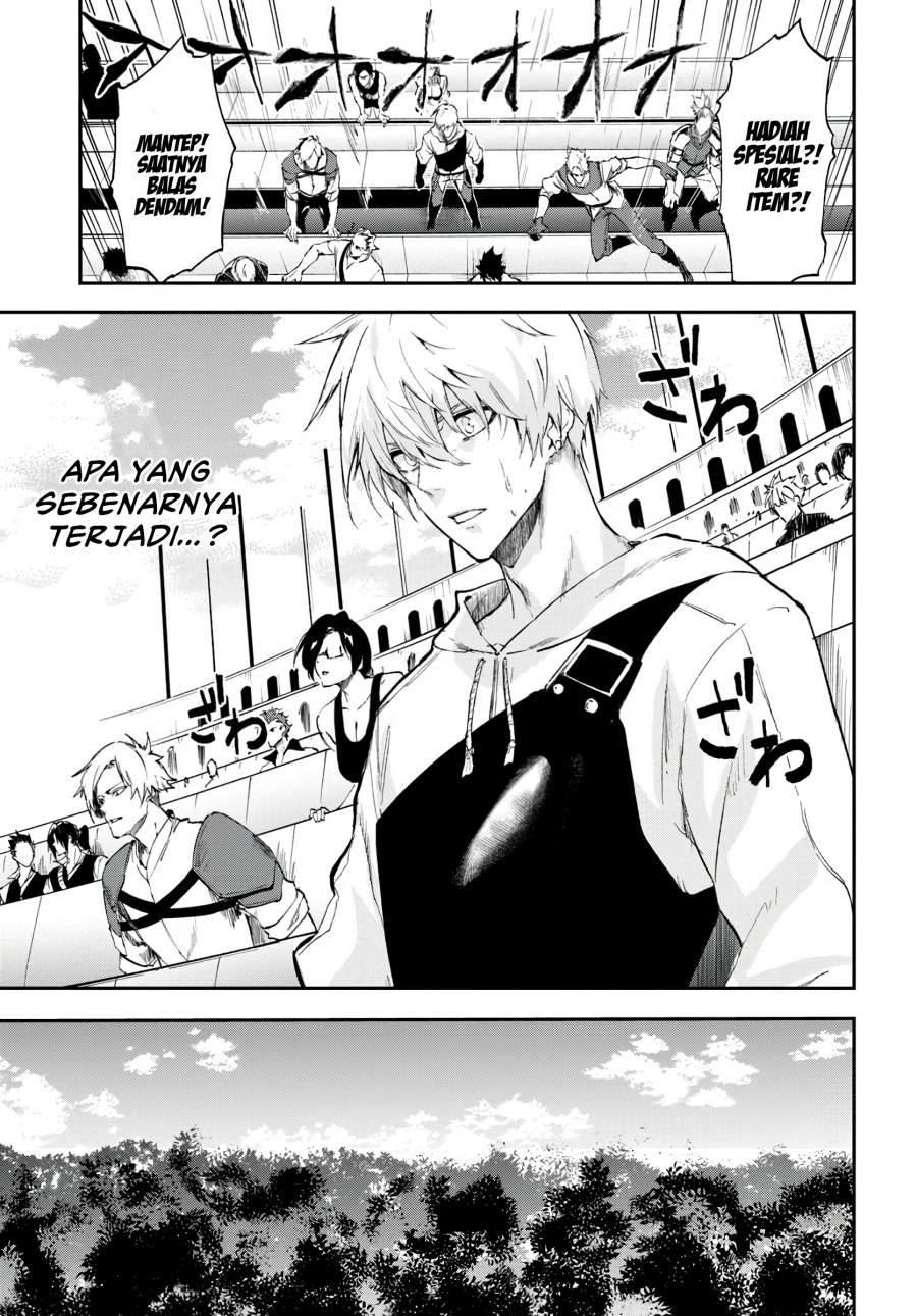 ougon-no-keikenchi - Chapter: 6
