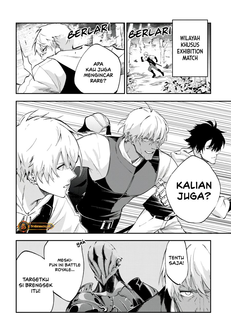 ougon-no-keikenchi - Chapter: 6