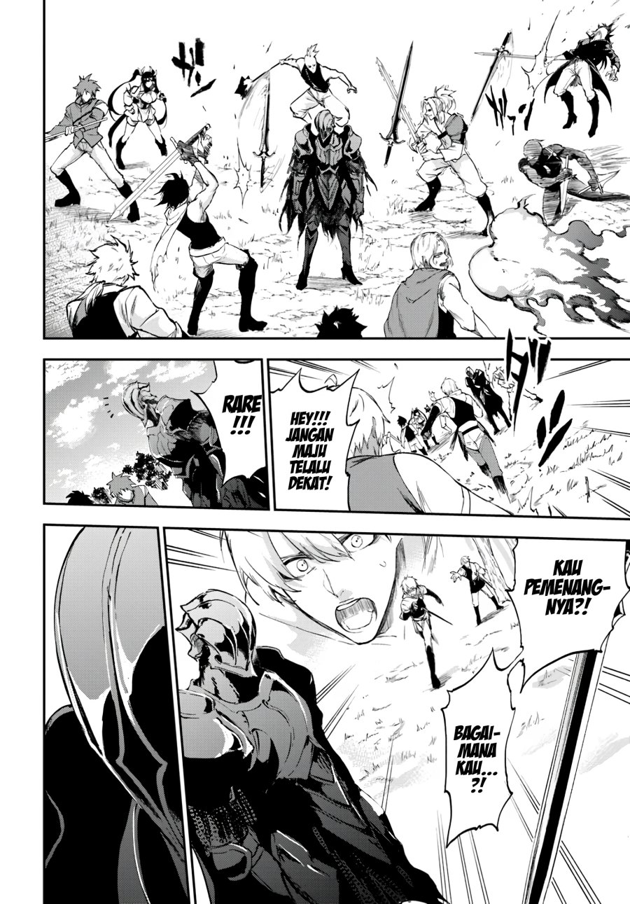 ougon-no-keikenchi - Chapter: 6