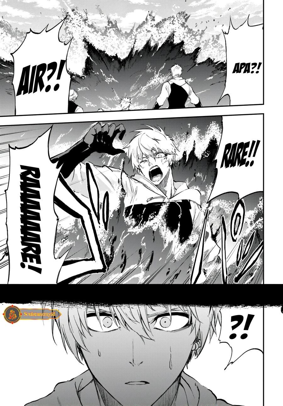 ougon-no-keikenchi - Chapter: 6