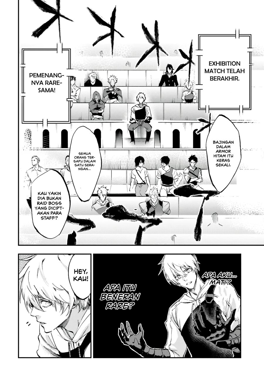 ougon-no-keikenchi - Chapter: 6