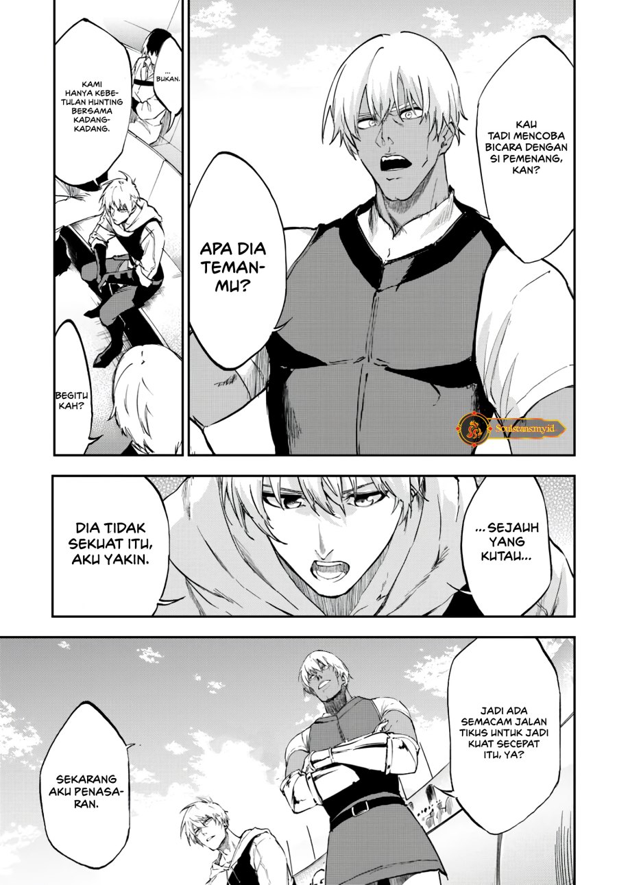 ougon-no-keikenchi - Chapter: 6