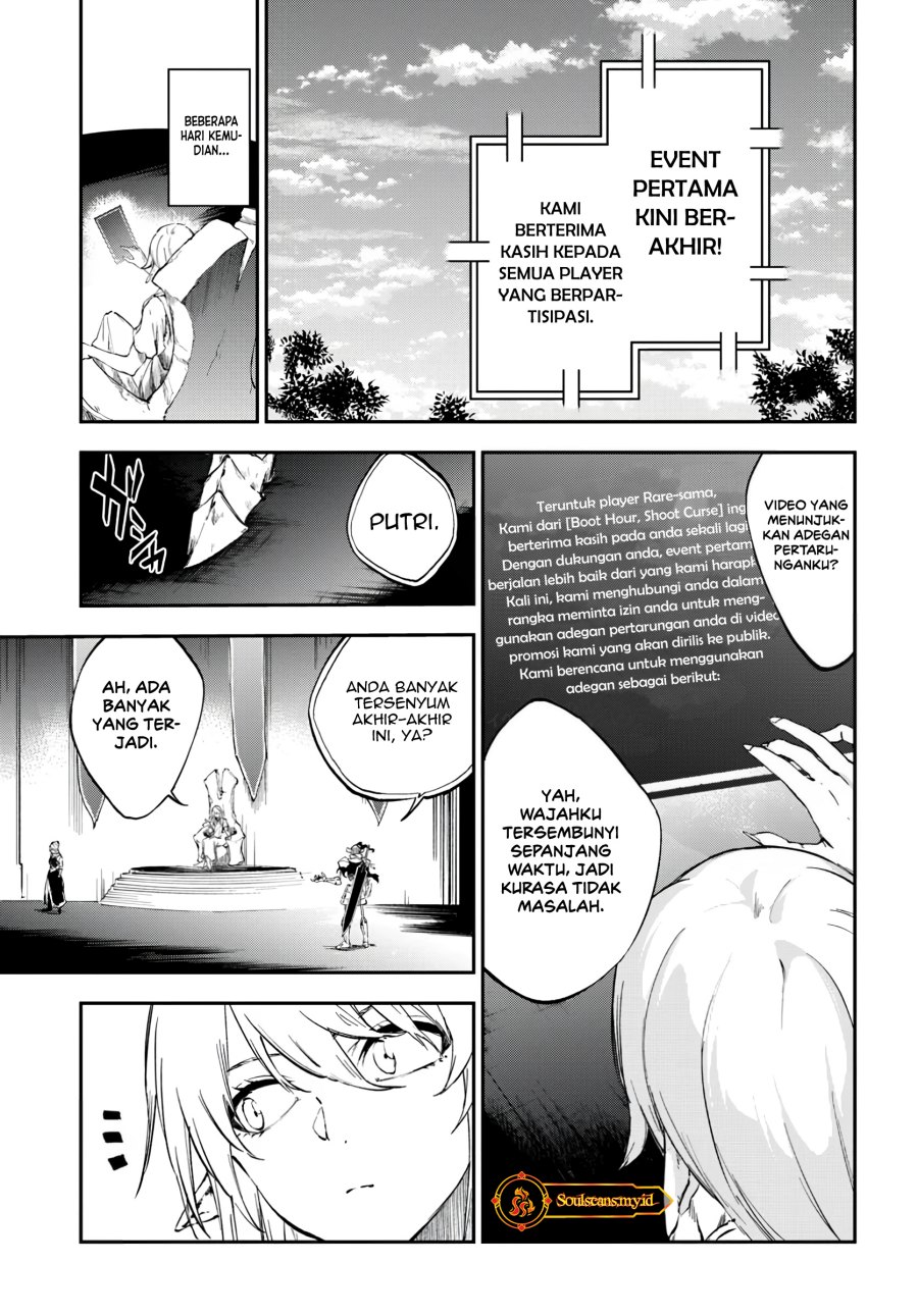 ougon-no-keikenchi - Chapter: 6