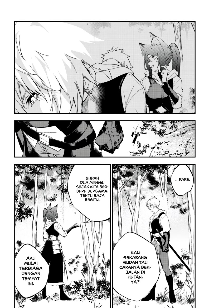 ougon-no-keikenchi - Chapter: 6