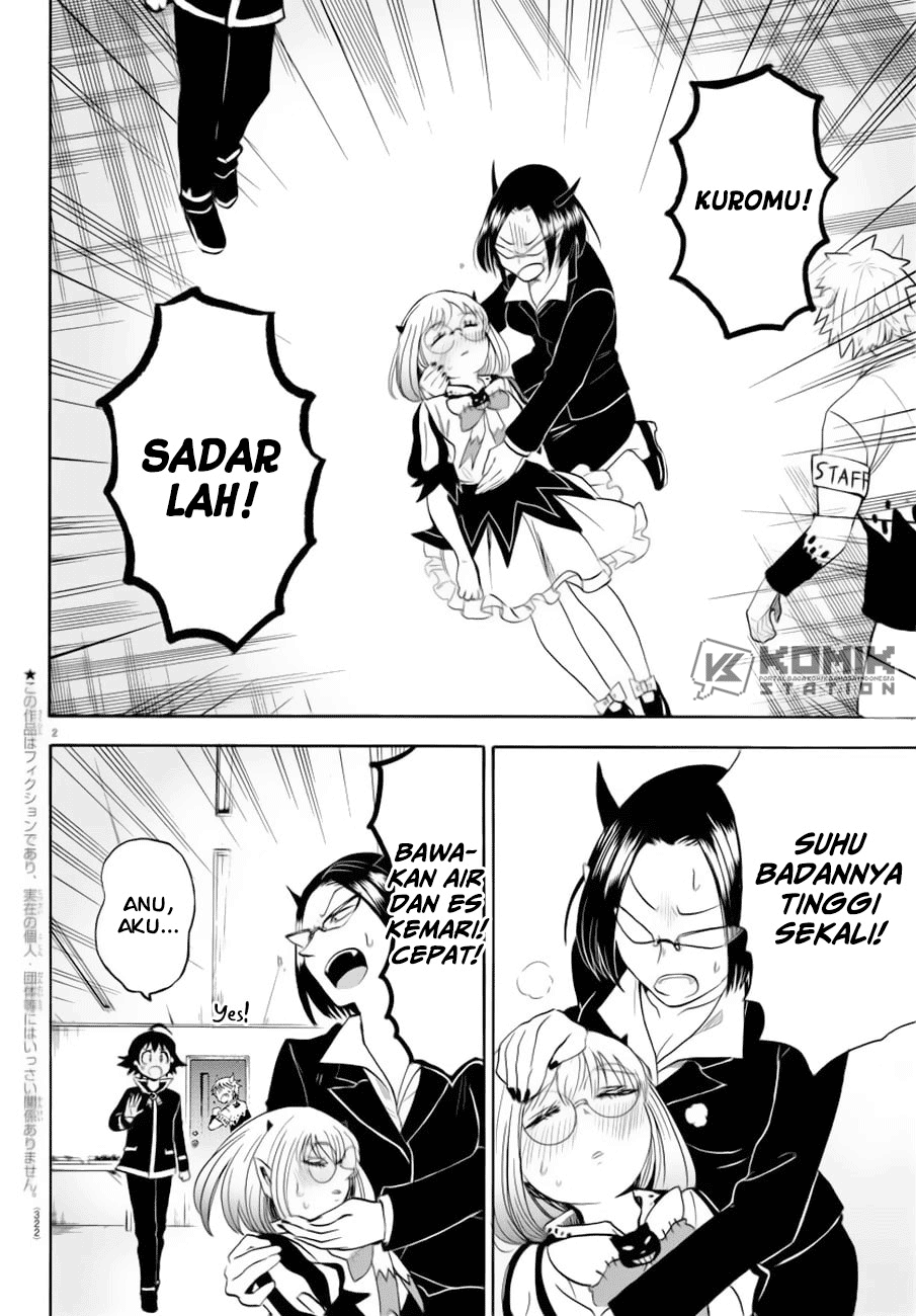 mairimashita-iruma-kun - Chapter: 42