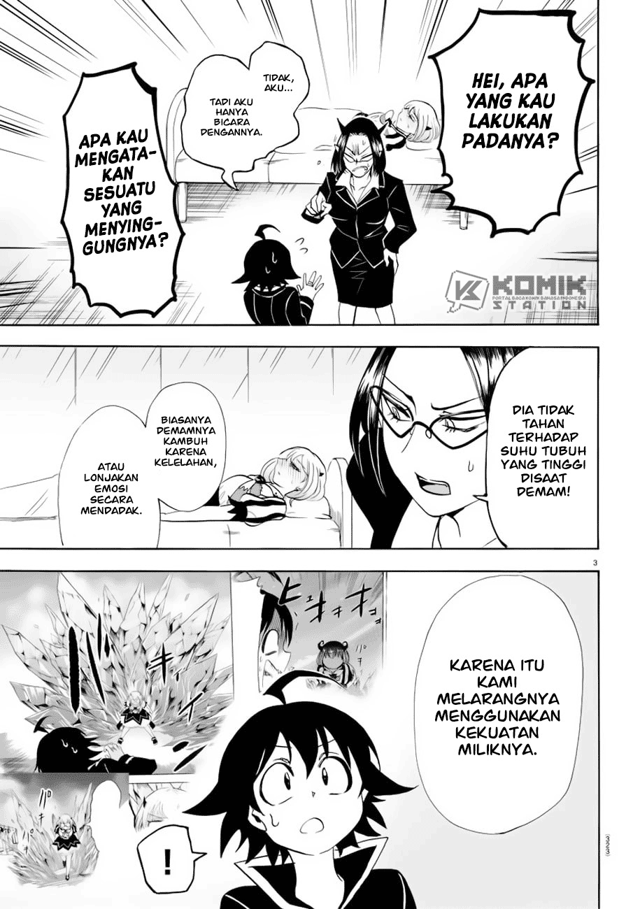 mairimashita-iruma-kun - Chapter: 42