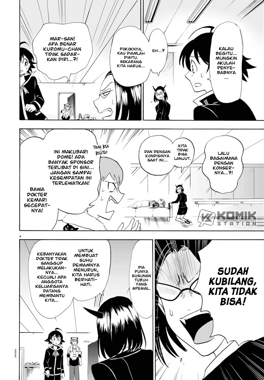 mairimashita-iruma-kun - Chapter: 42