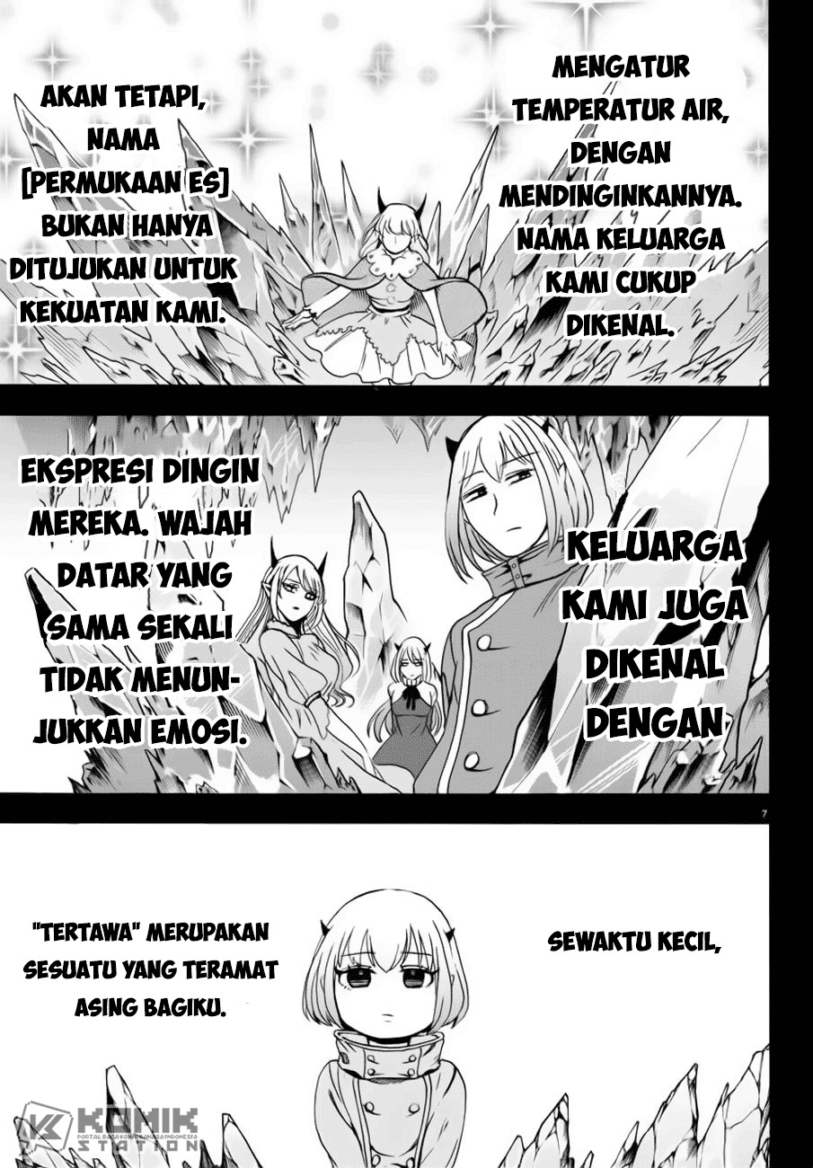 mairimashita-iruma-kun - Chapter: 42