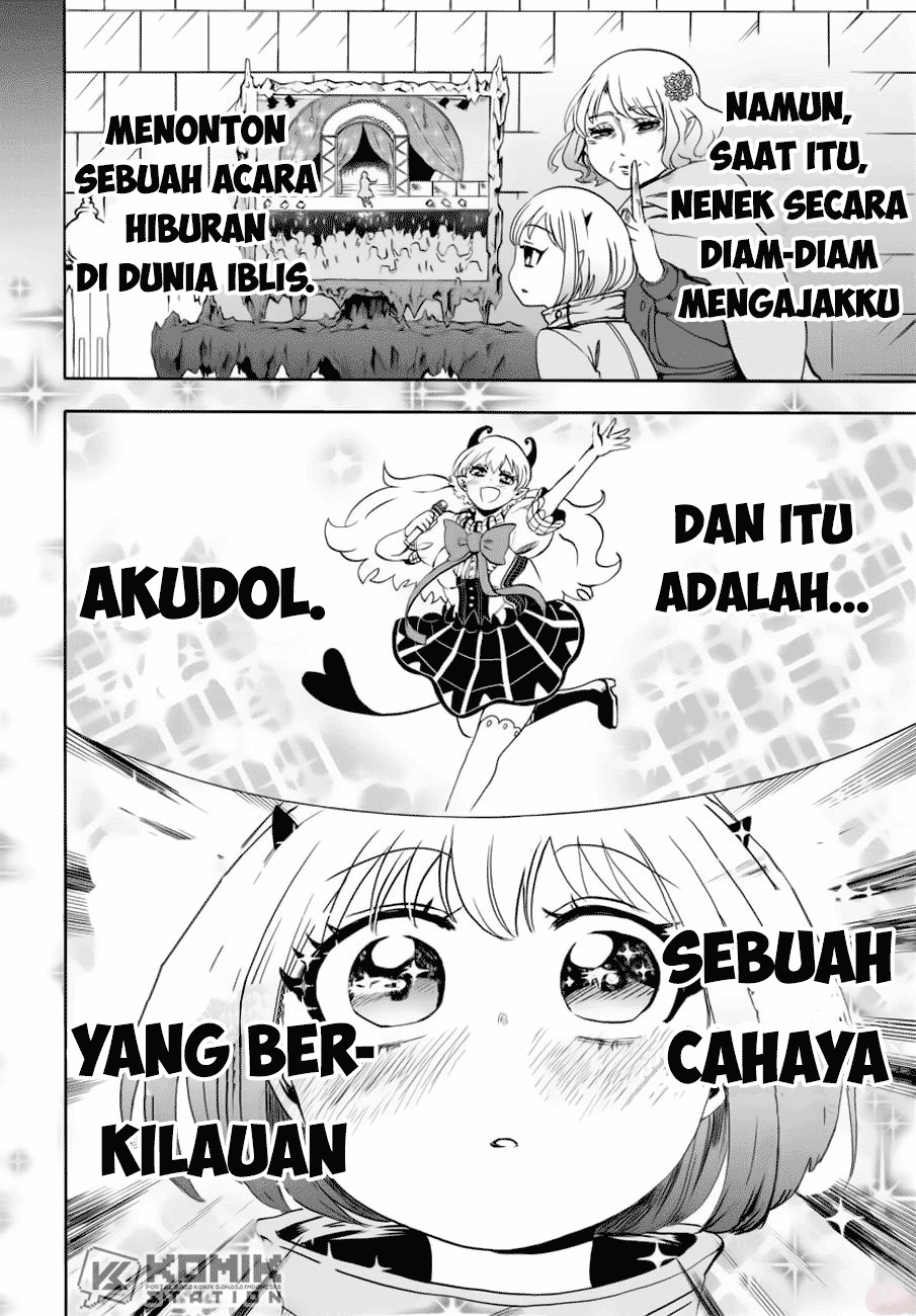 mairimashita-iruma-kun - Chapter: 42