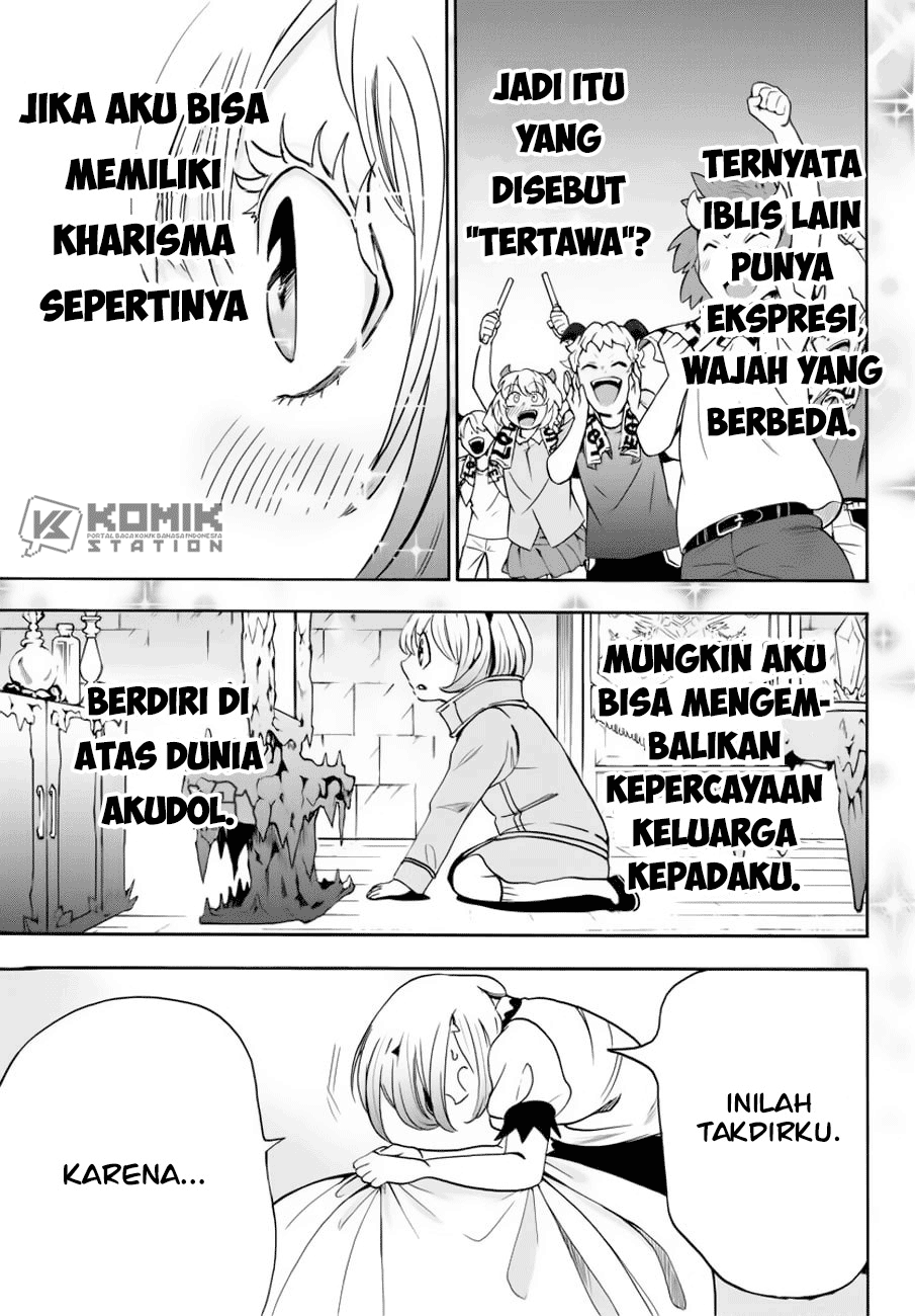 mairimashita-iruma-kun - Chapter: 42