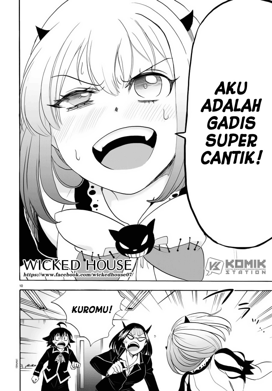 mairimashita-iruma-kun - Chapter: 42